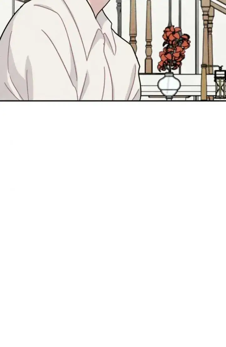 漫画《灵药魔女》第81话第21张图