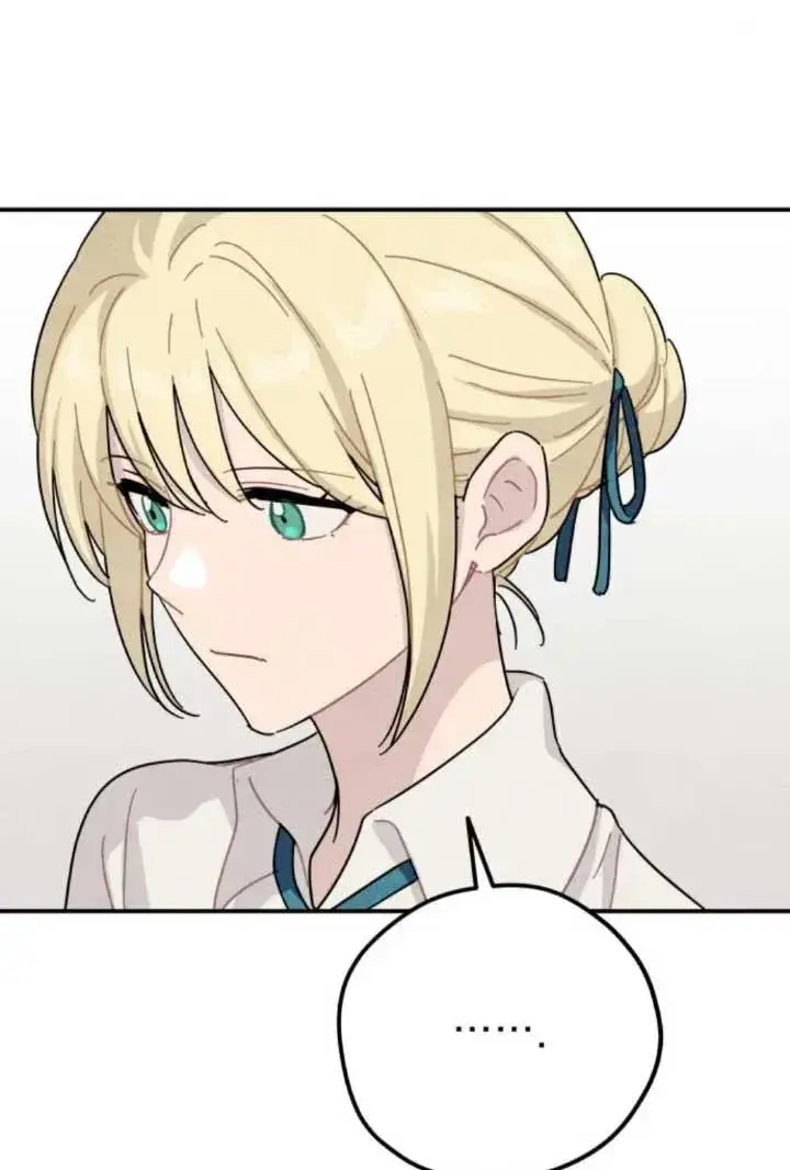 漫画《灵药魔女》第81话第41张图