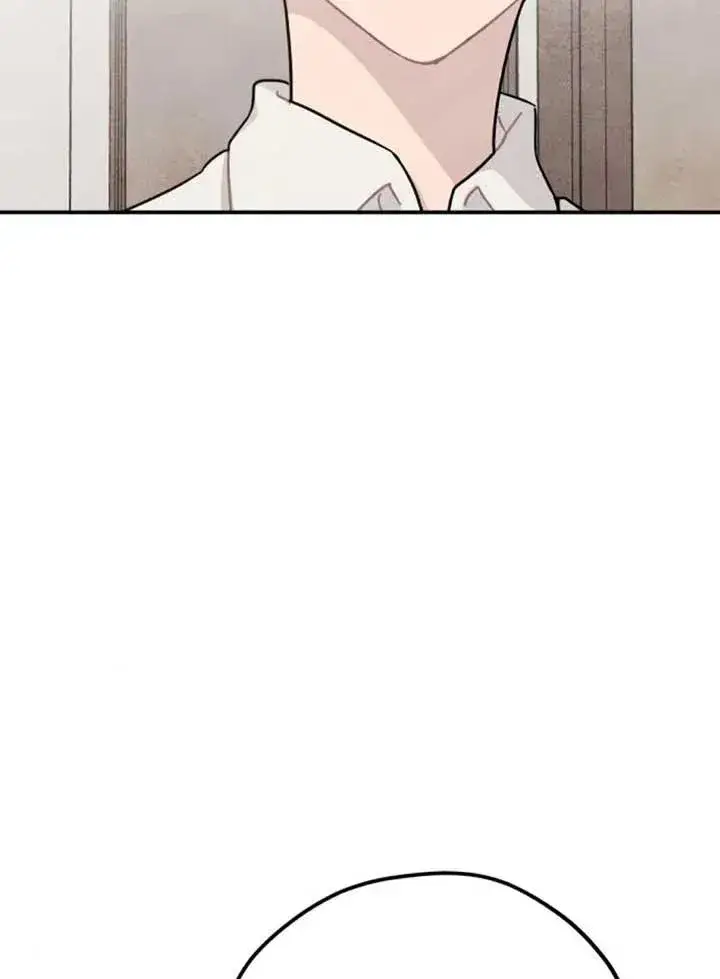漫画《灵药魔女》第82话第32张图