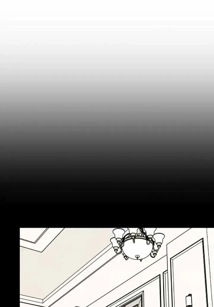 漫画《灵药魔女》第82话第63张图