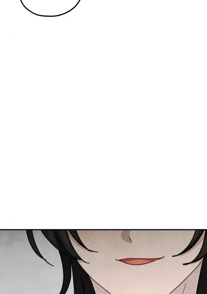 漫画《灵药魔女》第82话第77张图