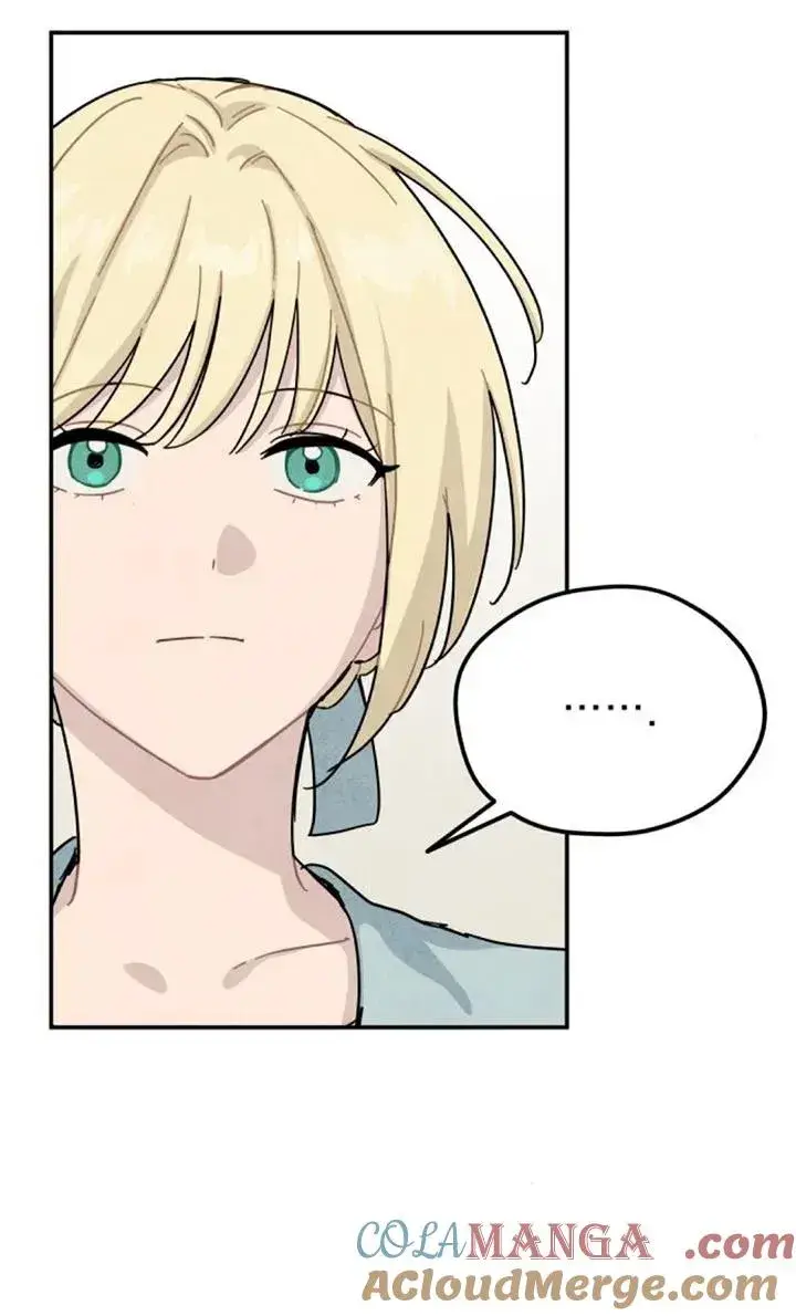 漫画《灵药魔女》第84话第19张图