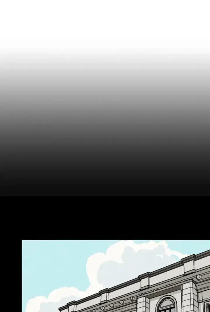漫画《灵药魔女》第84话第75张图