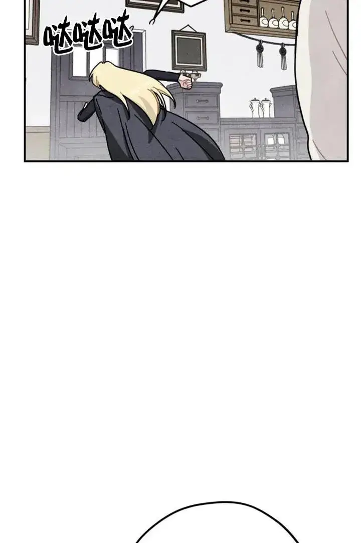 漫画《灵药魔女》第85话第116张图