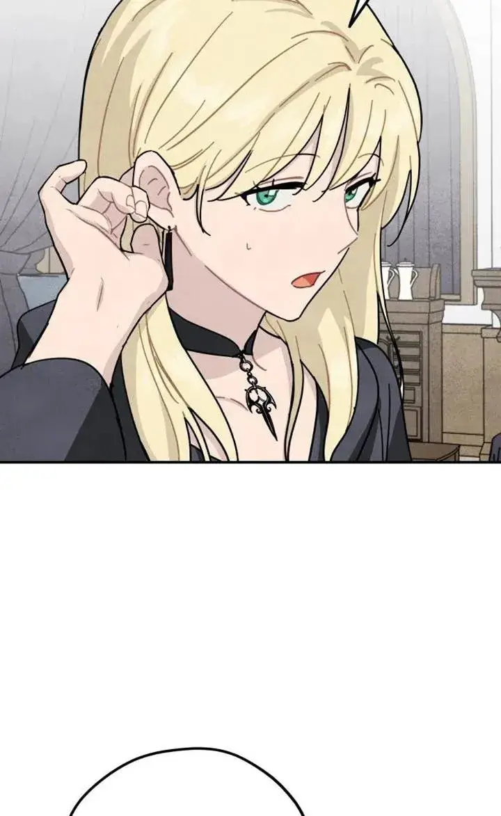 漫画《灵药魔女》第85话第18张图