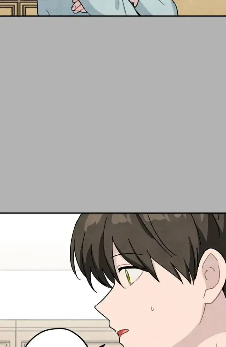 漫画《灵药魔女》第85话第28张图