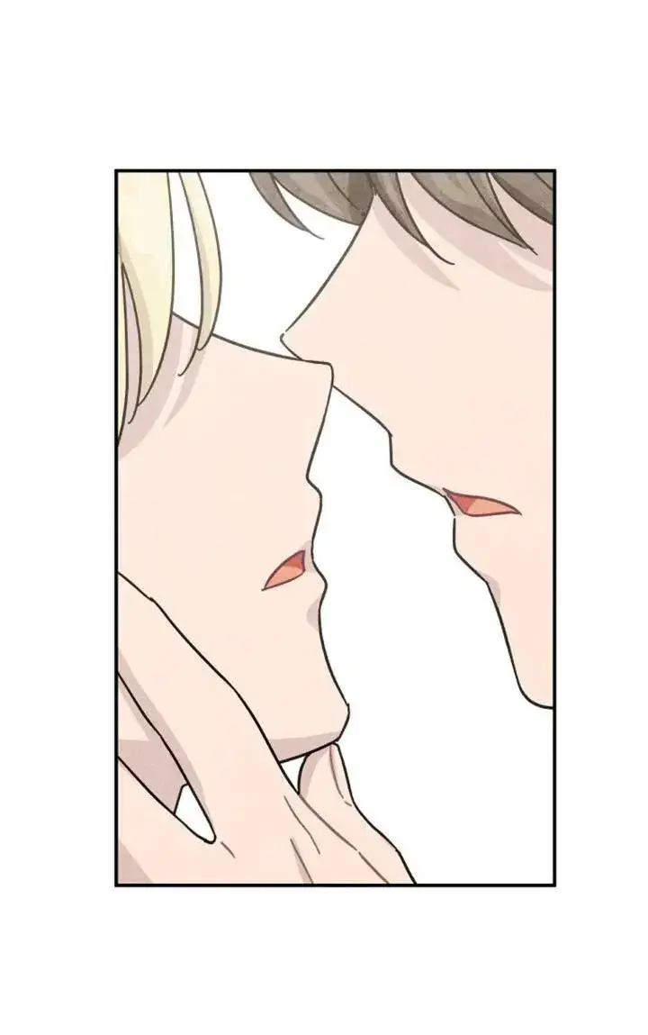 漫画《灵药魔女》第85话第75张图