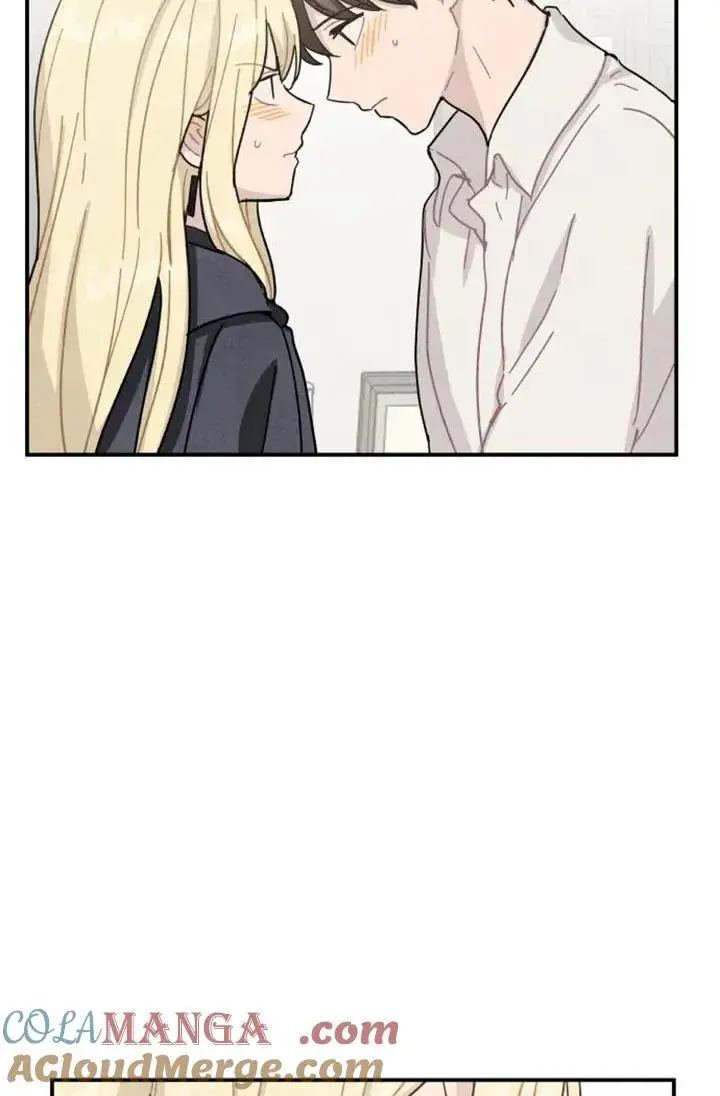 漫画《灵药魔女》第85话第77张图