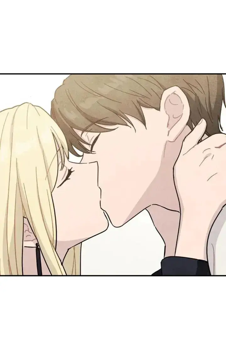 漫画《灵药魔女》第85话第80张图