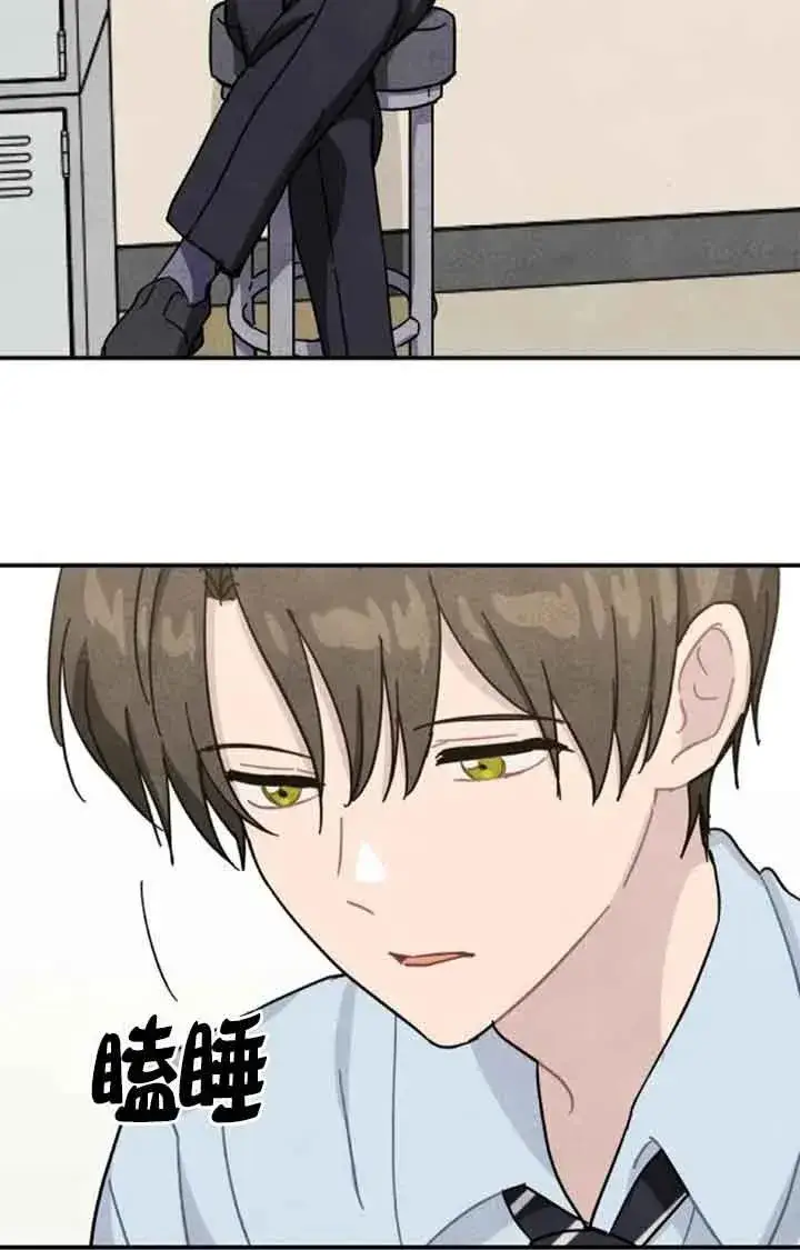 漫画《灵药魔女》后记一第3张图