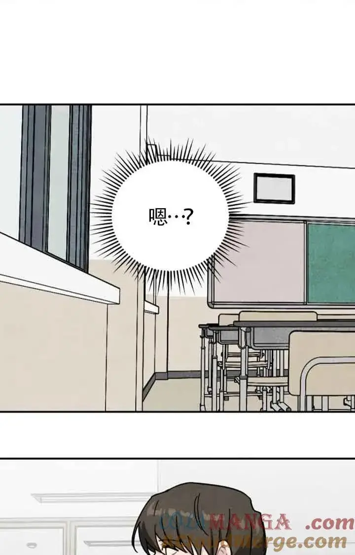 漫画《灵药魔女》后记一第4张图