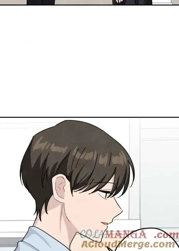 漫画《灵药魔女》后记一第64张图