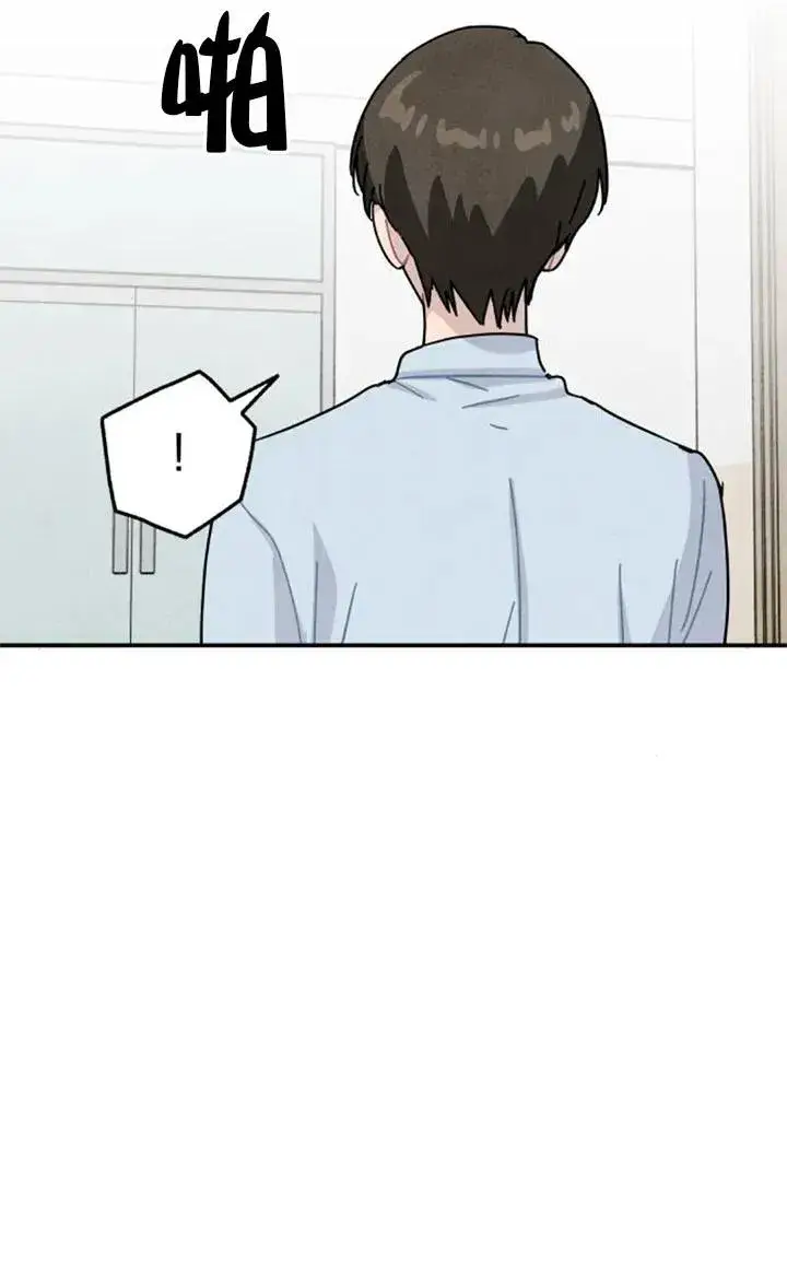 漫画《灵药魔女》后记二第20张图