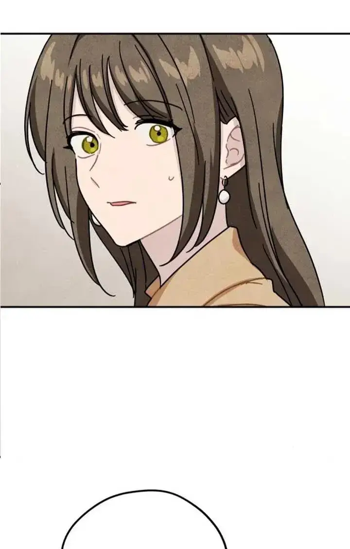 漫画《灵药魔女》后记三第33张图