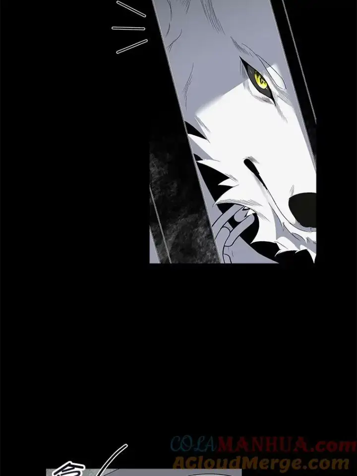 漫画《临时保护我方男主》2.拉诺亚第5张图