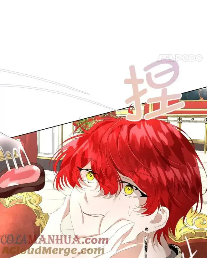 漫画《临时保护我方男主》2.拉诺亚第73张图