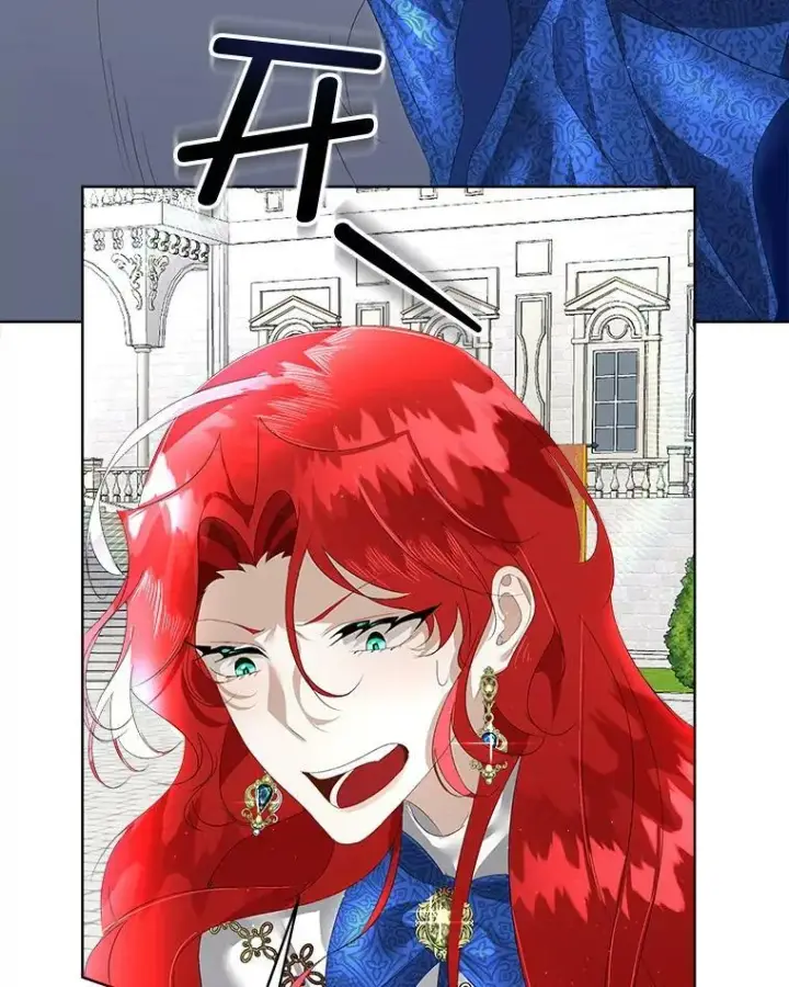 漫画《临时保护我方男主》5.训练见效第36张图