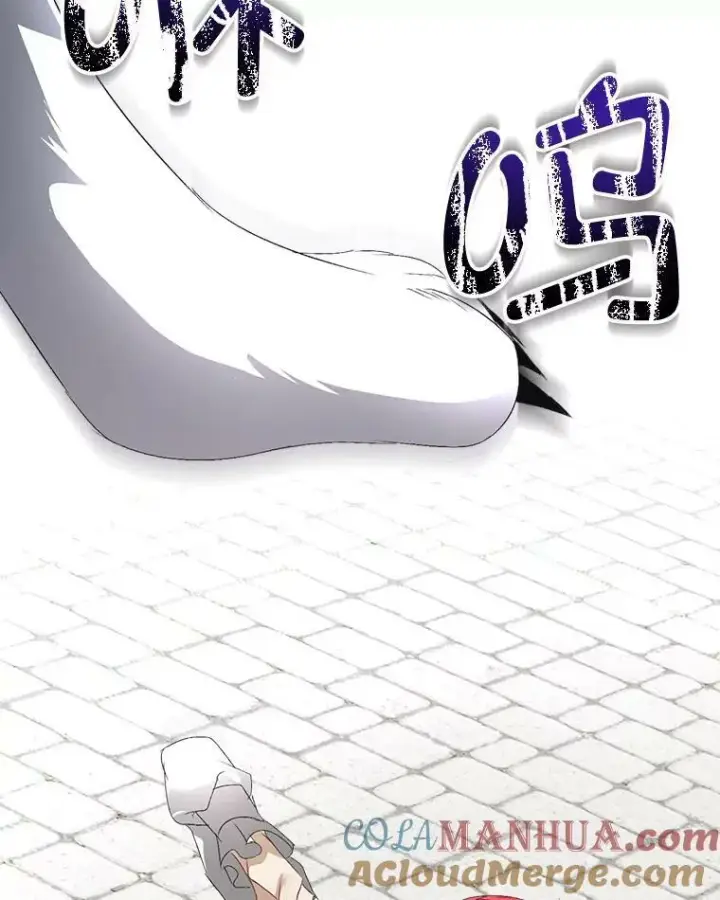 漫画《临时保护我方男主》5.训练见效第41张图