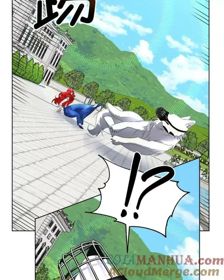 漫画《临时保护我方男主》5.训练见效第45张图
