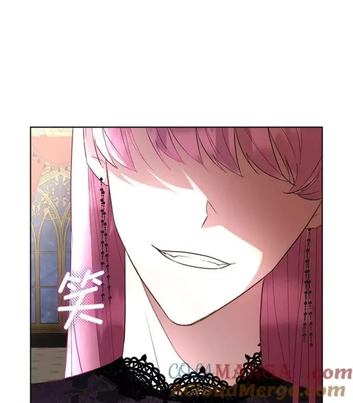 漫画《临时保护我方男主》59.流血第21张图