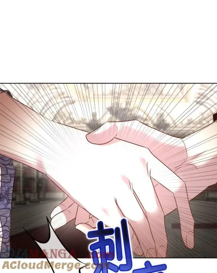 漫画《临时保护我方男主》59.流血第53张图