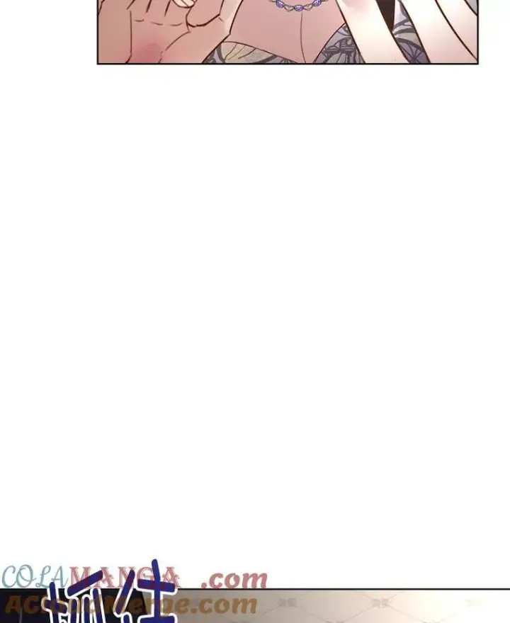 漫画《临时保护我方男主》59.流血第69张图