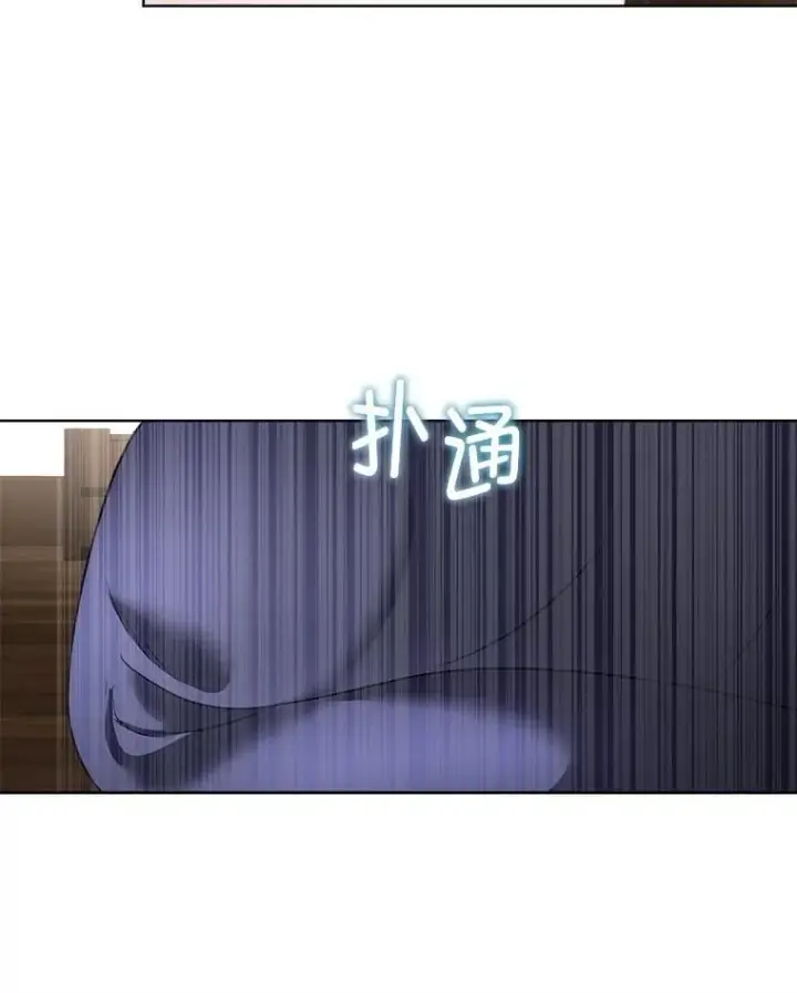 漫画《临时保护我方男主》64.签约雅希拉第39张图