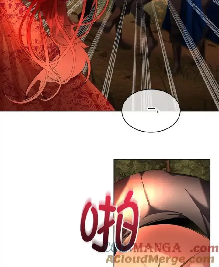 漫画《临时保护我方男主》65.遭遇袭击第97张图