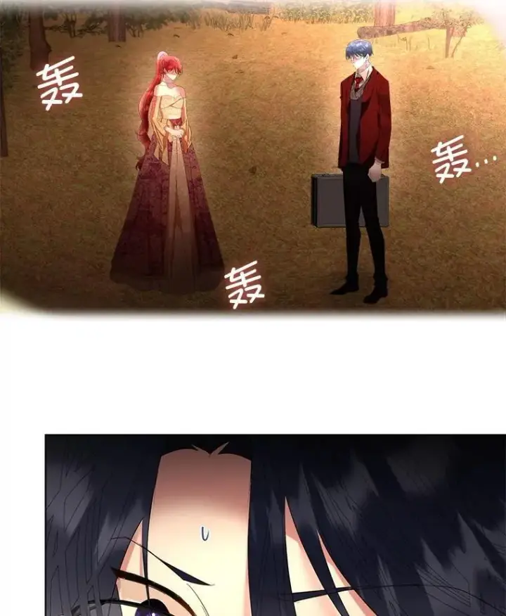 漫画《临时保护我方男主》67.获救第32张图