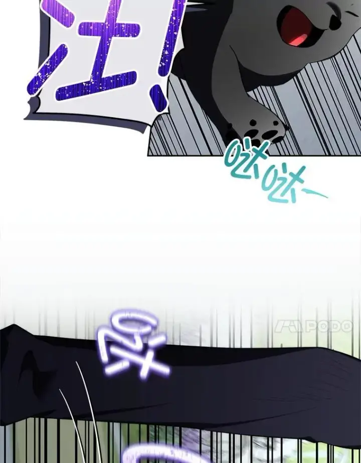 漫画《临时保护我方男主》71.它能听懂人话第48张图