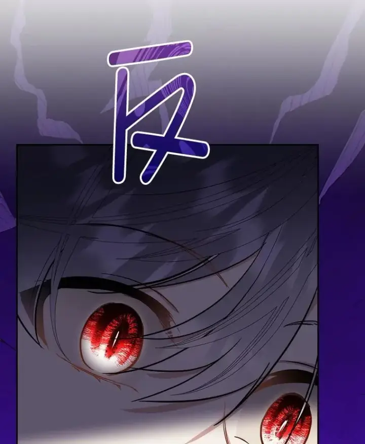 漫画《临时保护我方男主》78.她是假的第60张图