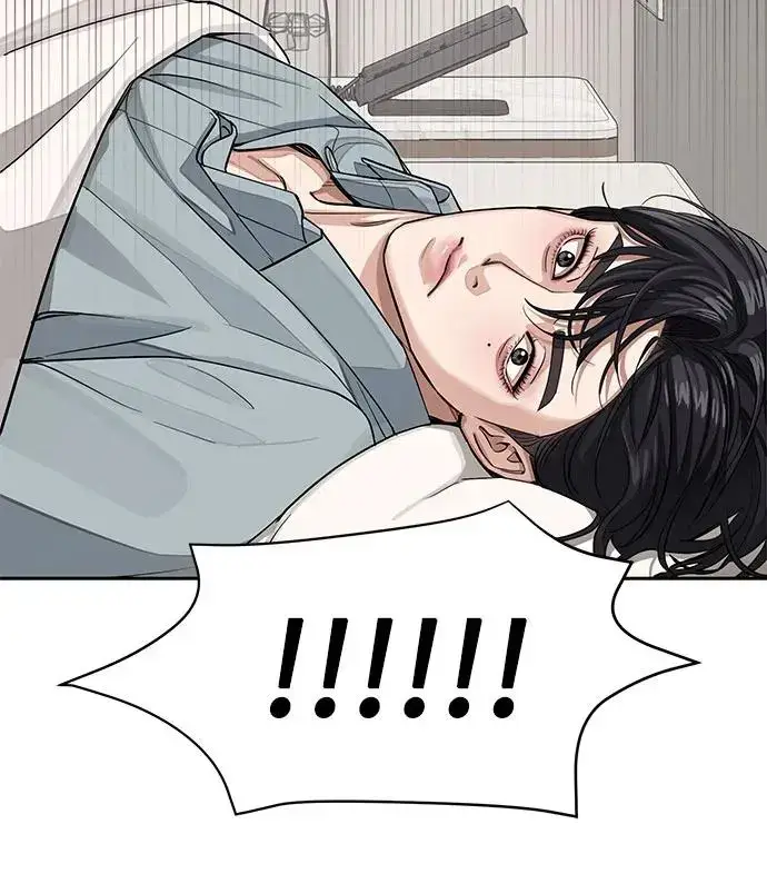 漫画《利夑的恋爱》第12话第22张图