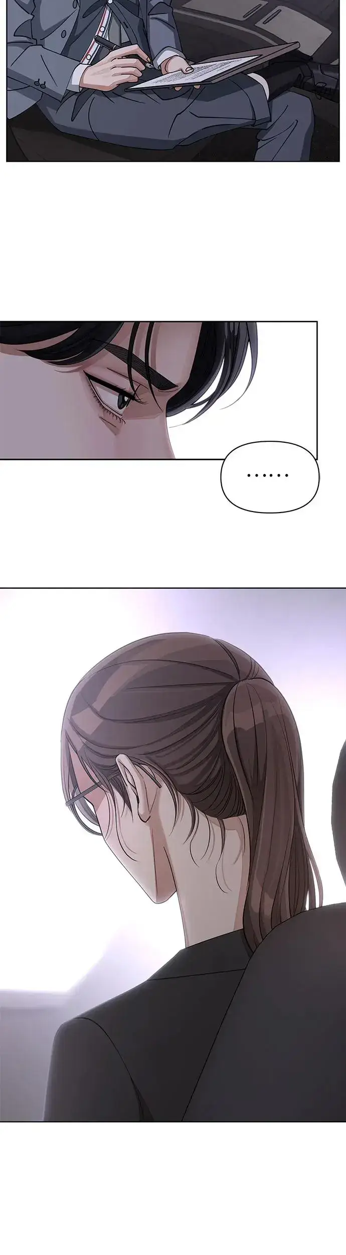 漫画《利夑的恋爱》第16话第13张图