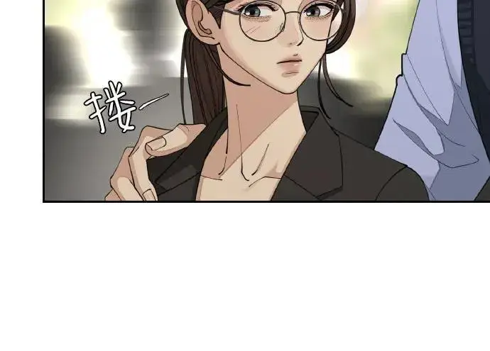 漫画《利夑的恋爱》第27话第8张图