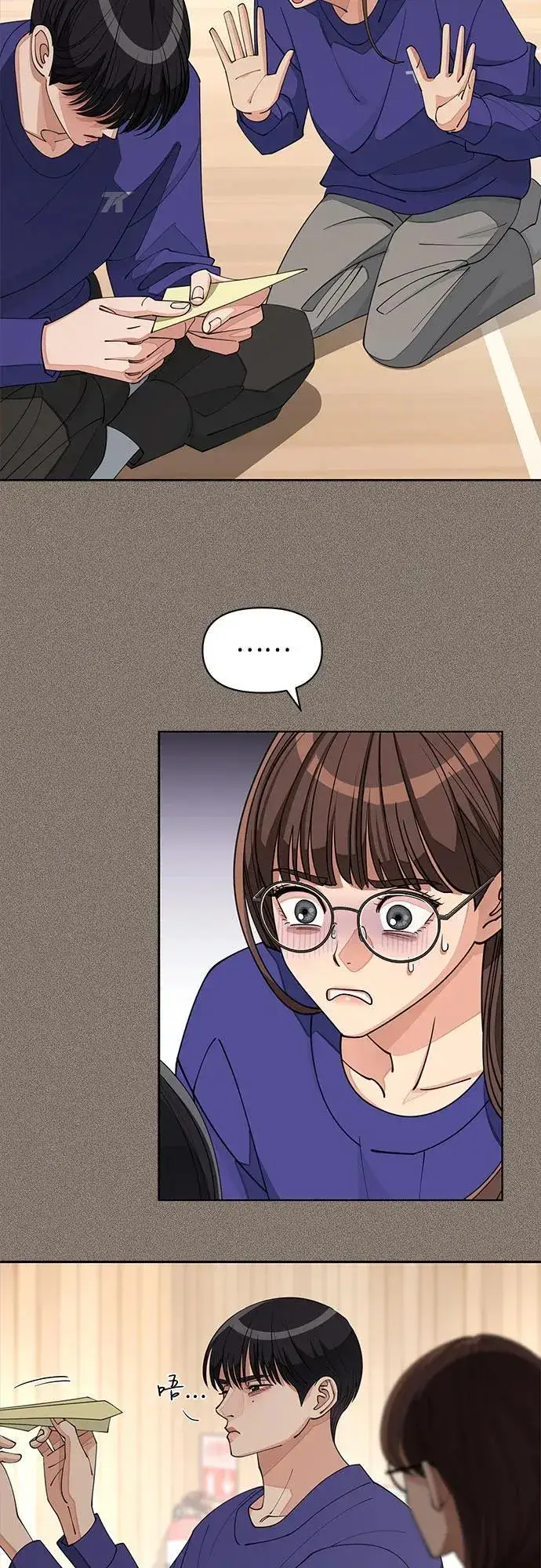 漫画《利夑的恋爱》第29话第30张图