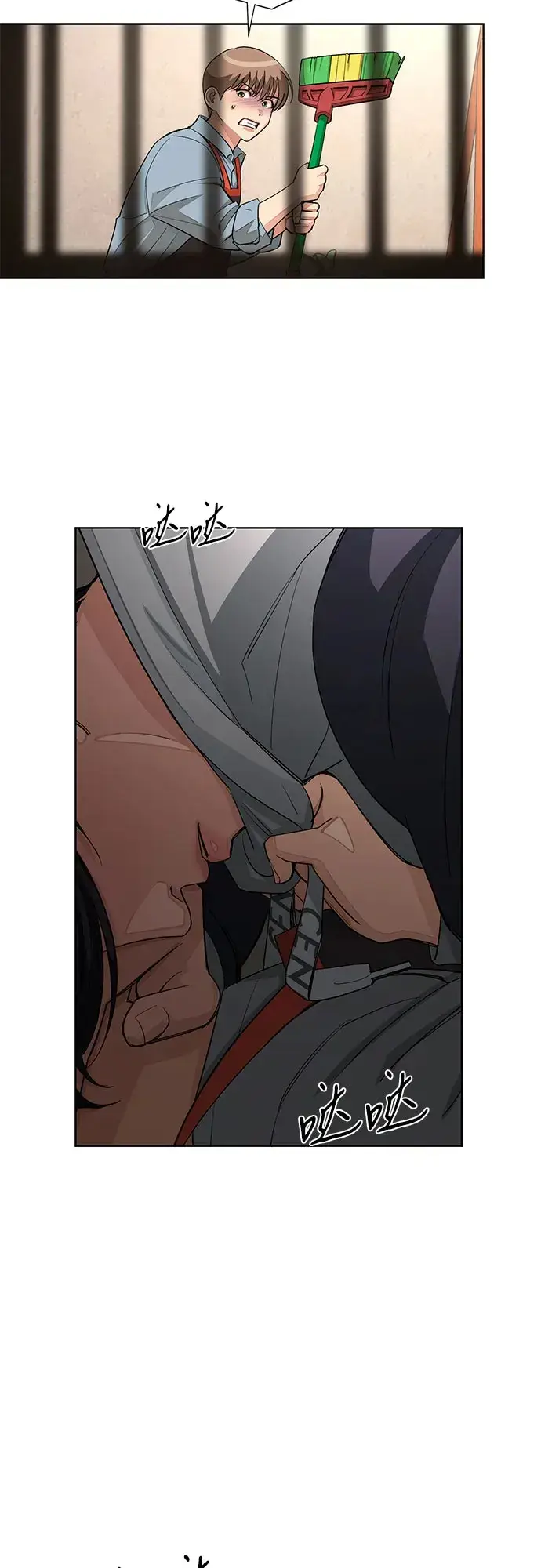 漫画《利夑的恋爱》第35话第38张图