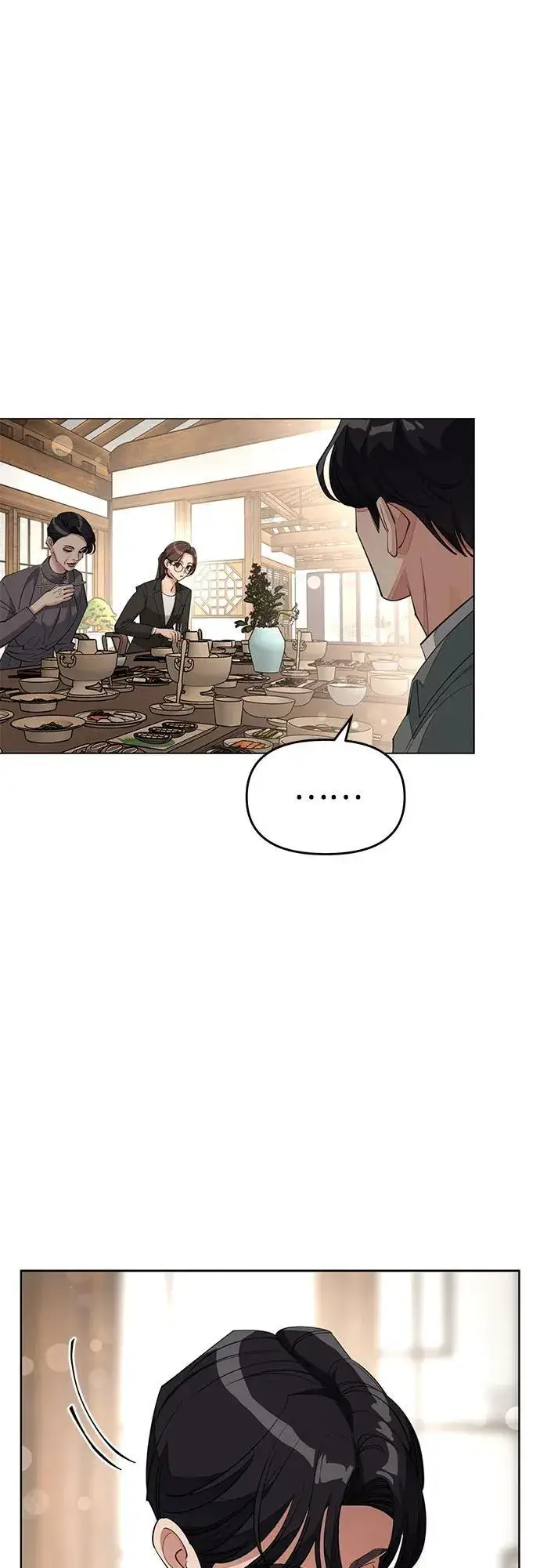 漫画《利夑的恋爱》第38话第41张图