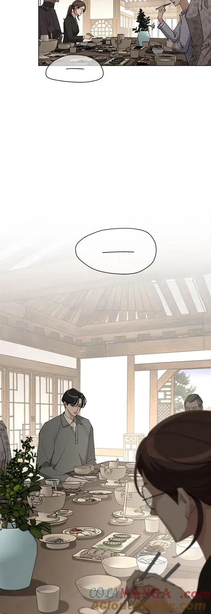 漫画《利夑的恋爱》第39话第28张图
