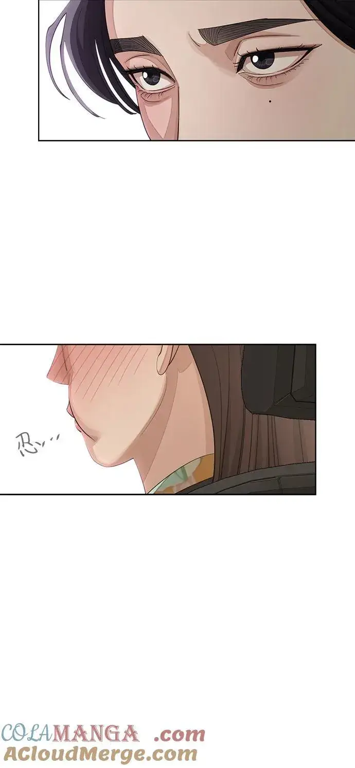 漫画《利夑的恋爱》第41话第25张图