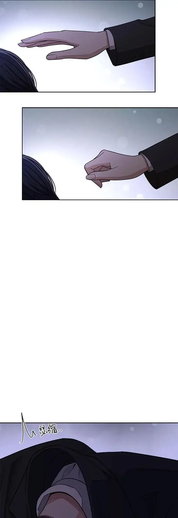 漫画《利夑的恋爱》第43话第36张图