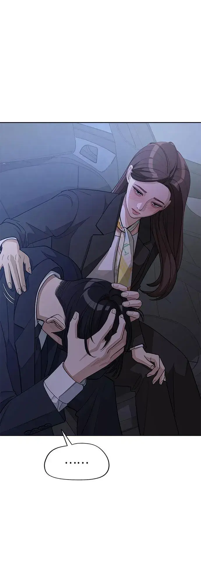 漫画《利夑的恋爱》第43话第38张图