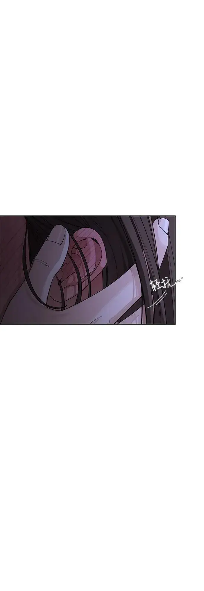 漫画《利夑的恋爱》第43话第44张图