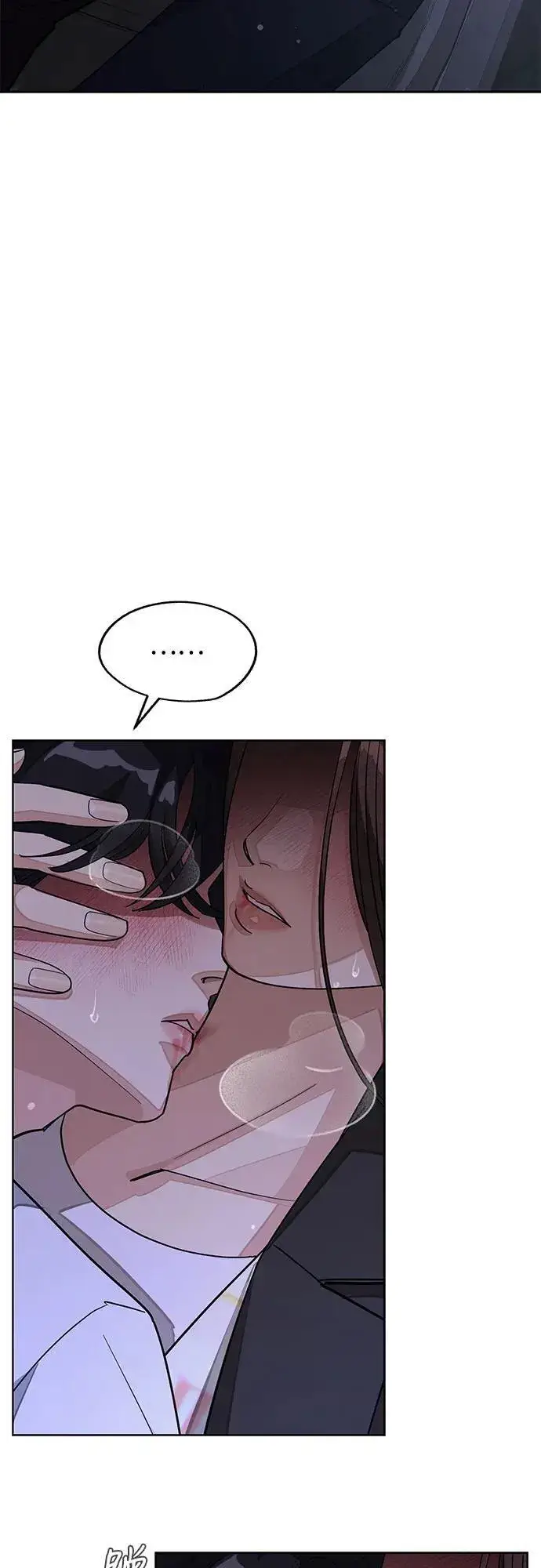 漫画《利夑的恋爱》第44话第21张图