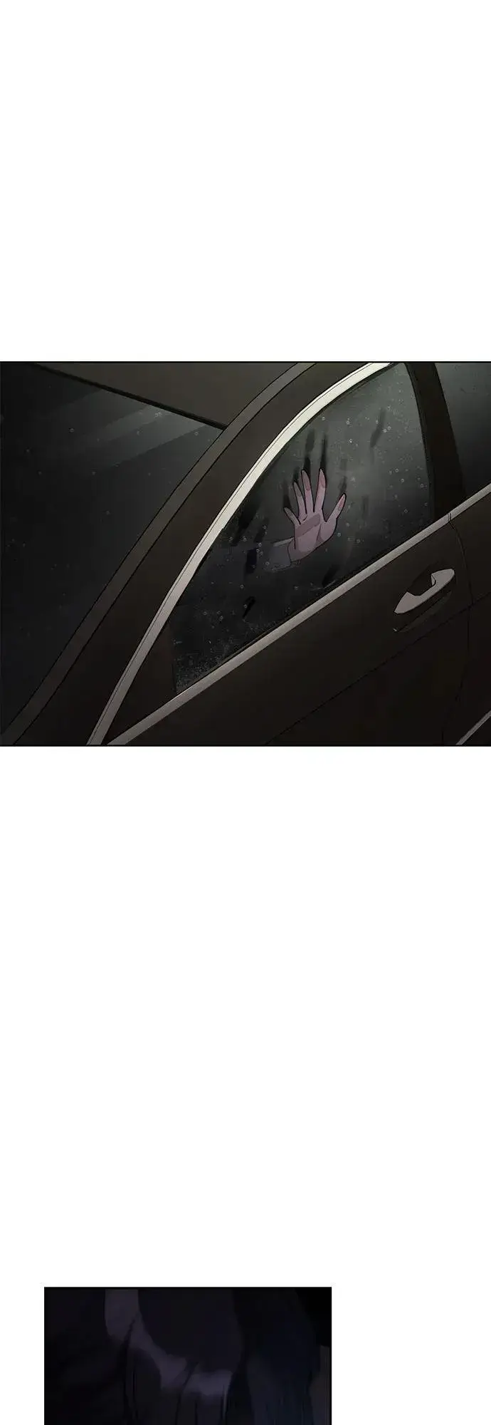 漫画《利夑的恋爱》第44话第5张图