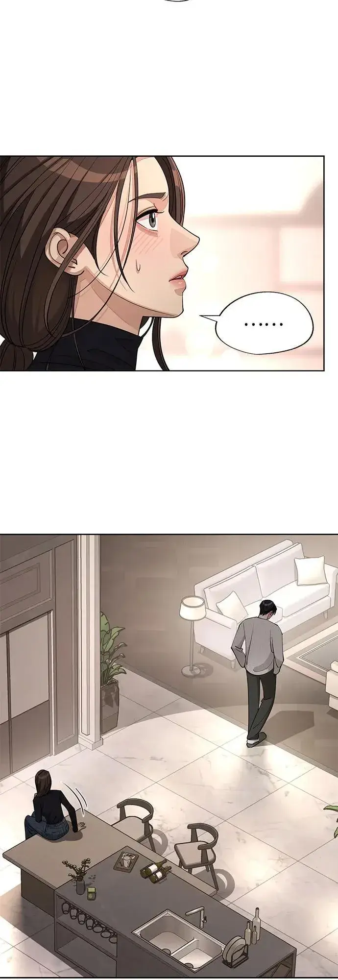 漫画《利夑的恋爱》第50话第12张图