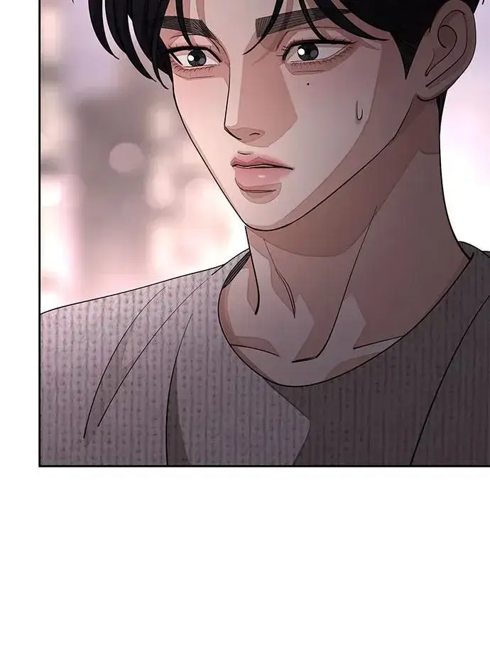 漫画《利夑的恋爱》第51话第21张图