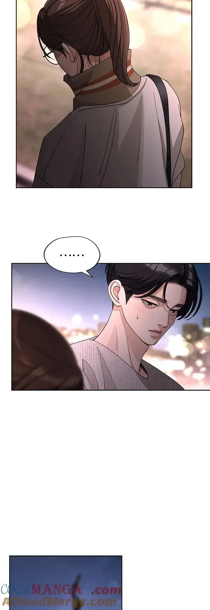 漫画《利夑的恋爱》第51话第25张图