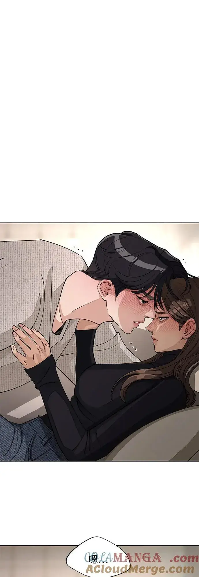 漫画《利夑的恋爱》第51话第4张图