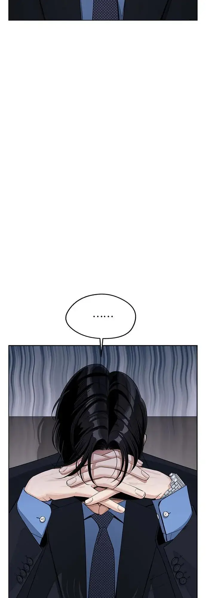 漫画《利夑的恋爱》第56话第26张图