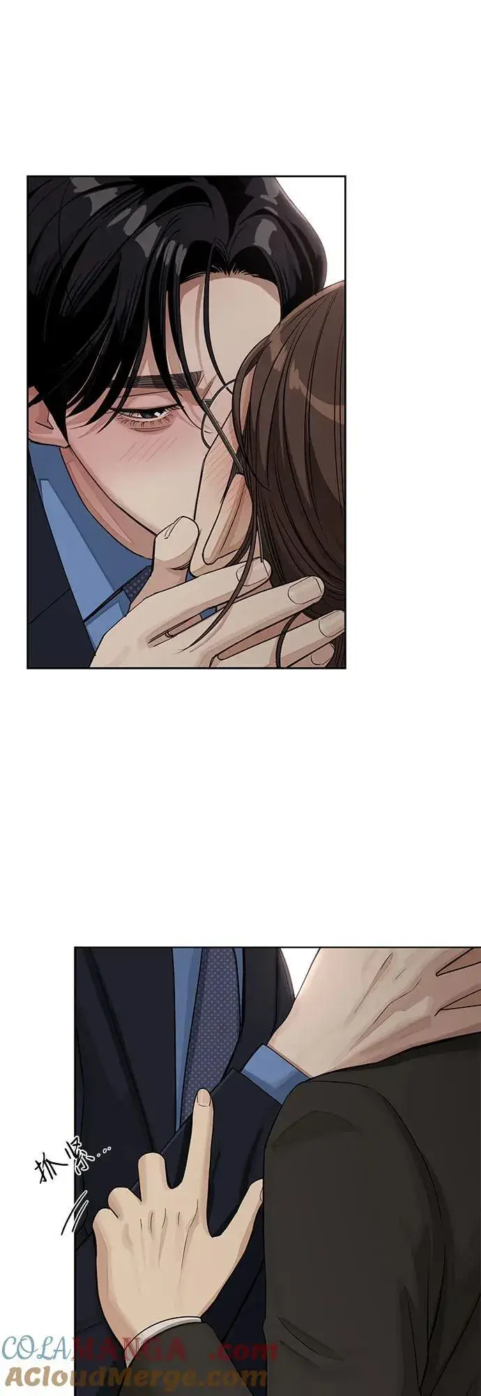 漫画《利夑的恋爱》第56话第46张图